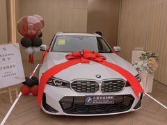-永嘉宝诚宝马4S店(瓯北店)