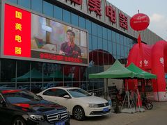 -真快乐APP体验中心(西坝河店)