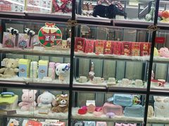 -海底捞火锅(步步高新天地店)
