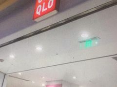 -优衣库(南京建邺万达广场店)