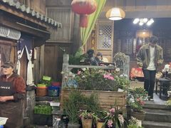 -龙姐私房菜(和顺古镇店)