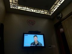 -长赢养生(平度店)