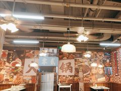 -鸿姐老火锅(花园路店)