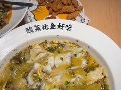 -太二酸菜鱼(福州泰禾店)