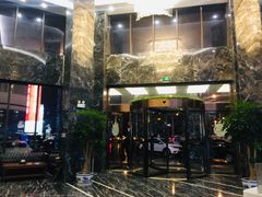 -苏州斐利·精选酒店