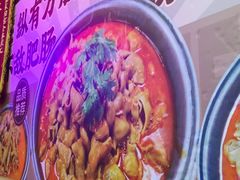 -彭记铁锅肥肠(东四总店)