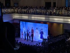 -中海环宇荟