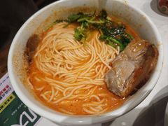 -和府捞面·大师店(上海漕宝路日月光店)