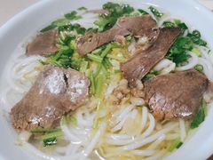 -贵阳牛肉米粉面(汶川店)