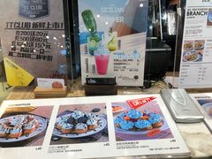 -TeaTimes(凤凰书城店)