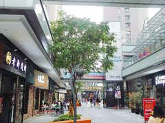 -东原时光道(秦园中路店)