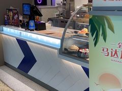 -DQ·蛋糕·冰淇淋(龙湖狮山天街店)
