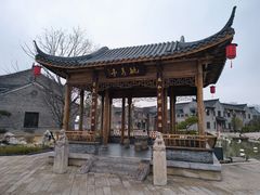 -河下古镇-梁红玉祠