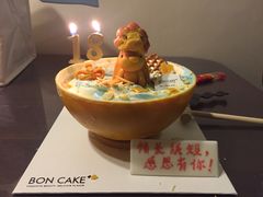 -BONCAKE裱花蛋糕(万象汇店)