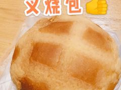 -85度C(生甜甜圈研究工坊·上海平凉店)