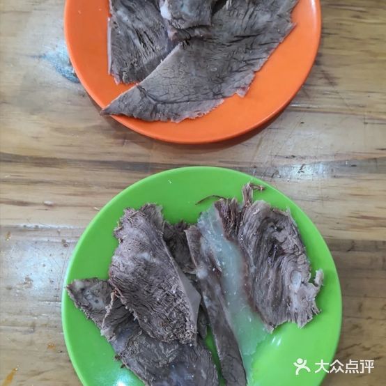 清真穆香阁牛肉面(康桥国际购物中心店)
