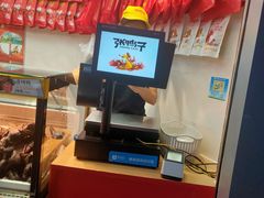 -张鸭子重庆特产卤味小吃(未来国际店)