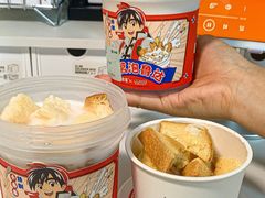 -喜茶(东莞厚街万达店)
