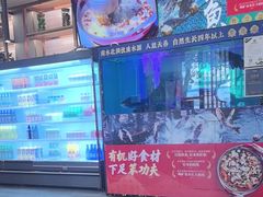 -天堂鸟水煮鱼·烟火川菜(索凌路店)