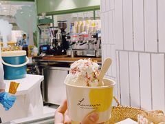 香草冰淇淋-LUNEURS月乐诗 冰淇淋咖啡(环贸店)