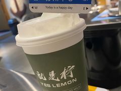 -Yes Lemon就是柠·手打柠檬茶(苏州中心一店)