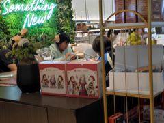-必胜客(银盆路店)