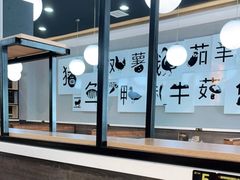 -二十一分小锅炖(中心店)