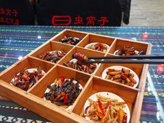 -昆虫窝子·特色云南菜(拓东路总店)