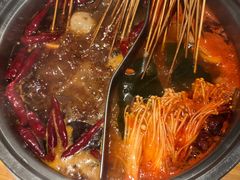 -班花麻辣烫(南京概念店)