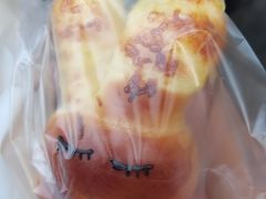 -美心西饼mx cakes(猎德优托邦店)