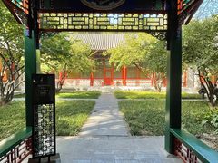 -北京颐和宾馆