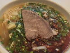 -清真·马安军辣子牛肉面