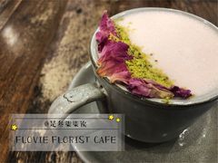 Rose&nbsp;tea&nbsp;latte-FLOVIE FLORIST CAFE