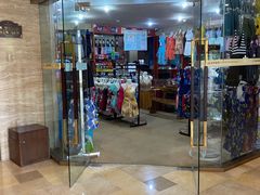 -咸宁温泉谷大酒店
