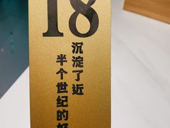 -镇南锅盖面馆(解放路店)