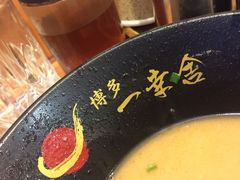 博多一幸舍(侨福芳草地店)-博多一幸舍(侨福芳草地购物中心店)