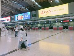-常州奔牛国际机场