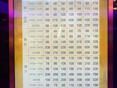 -纯K(打浦桥店)