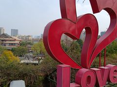 -成都市文化公园