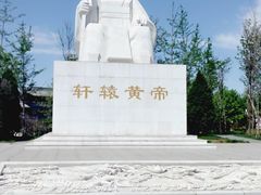 -武清南湖绿博园