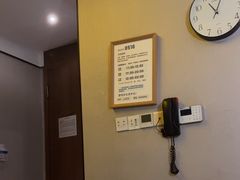 -上水足浴·芳疗(国贸店)