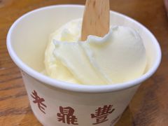 -老鼎丰(靖宇街总店)