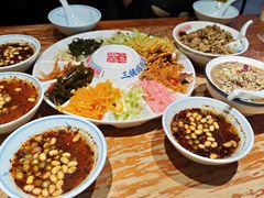 三姨妈丝娃娃-怪噜范·老贵阳街头名小吃(鸿通城店)