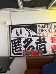 -匿名者纹身学院派·刺青