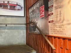 -喜来稀肉(金巴利道店)