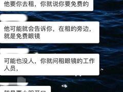 -万达影城(汉街万达广场IMAX店)