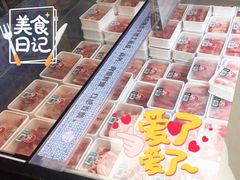 -野妹火锅(布吉店)
