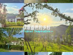 -三岔湖景区
