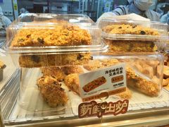 -鲍师傅糕点(虹口龙之梦店)