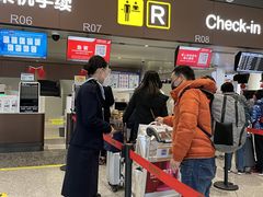 -中国联合航空